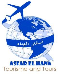 ASFAR EL HANA, Tunisie